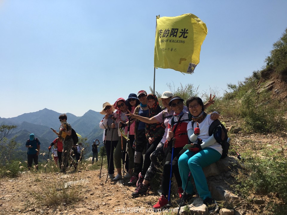 mmexport1567857536481