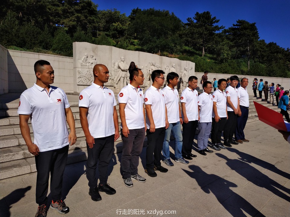 mmexport1568780854128