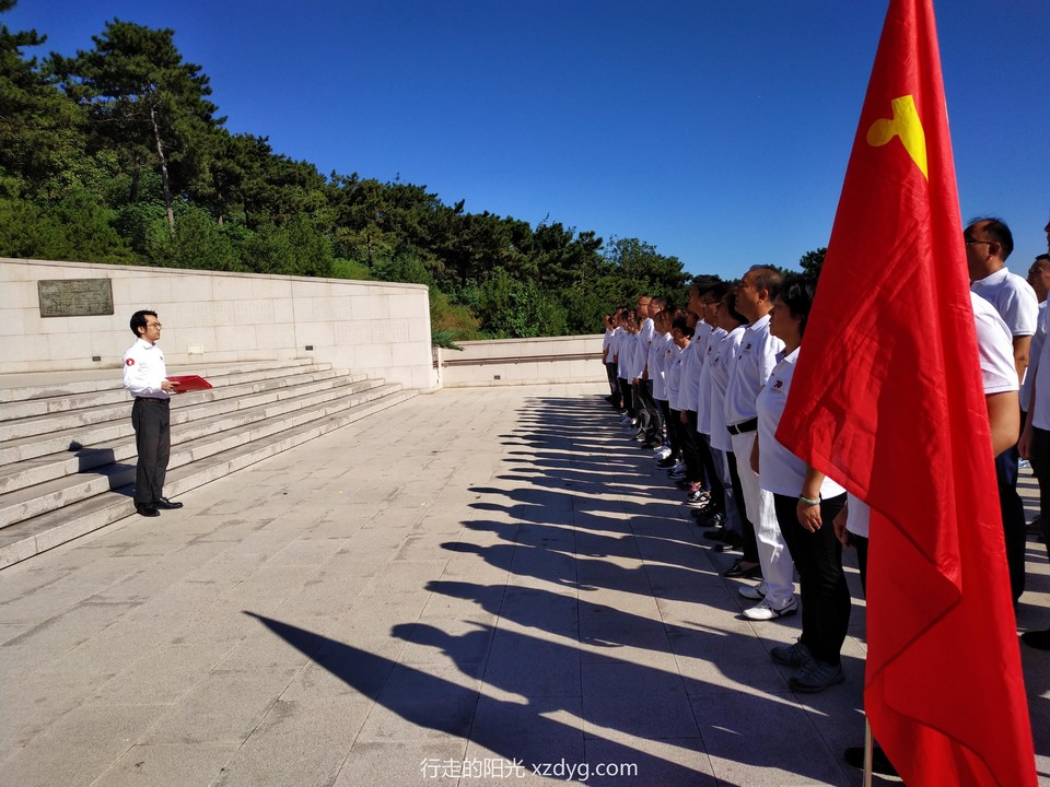 mmexport1568780873018