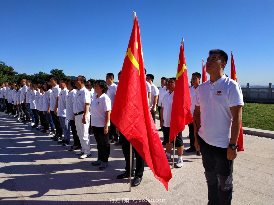 mmexport1568780885865