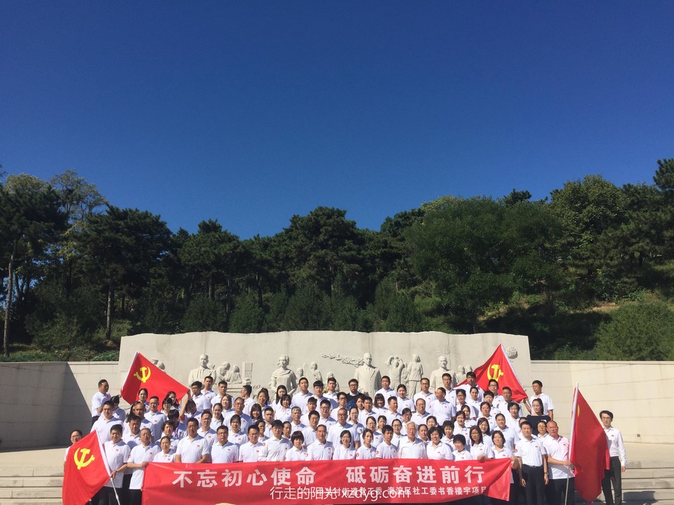 mmexport1568780929844