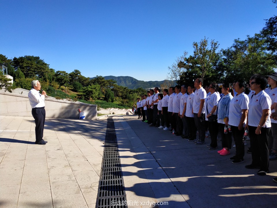 mmexport1568781063564