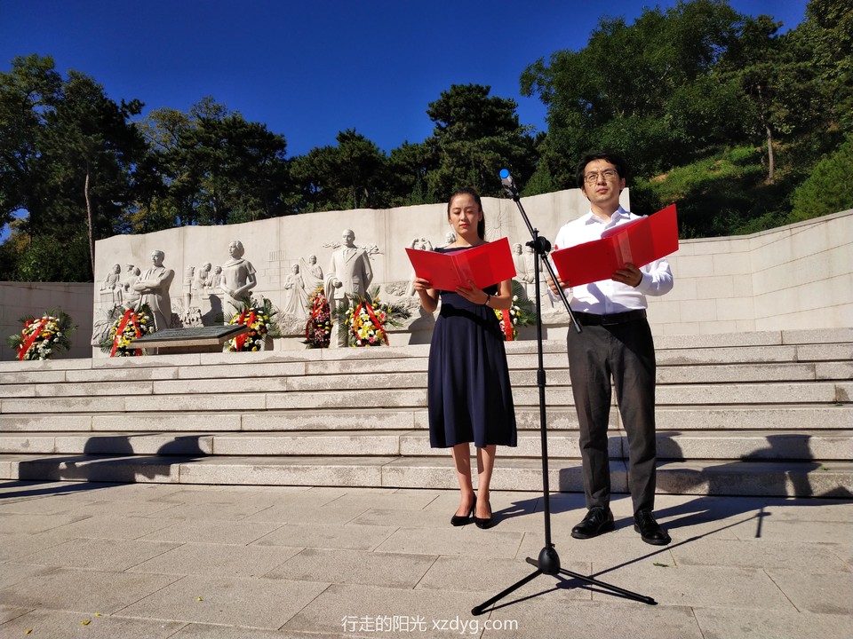 mmexport1568782508546