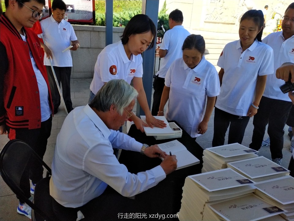 mmexport1568782518320