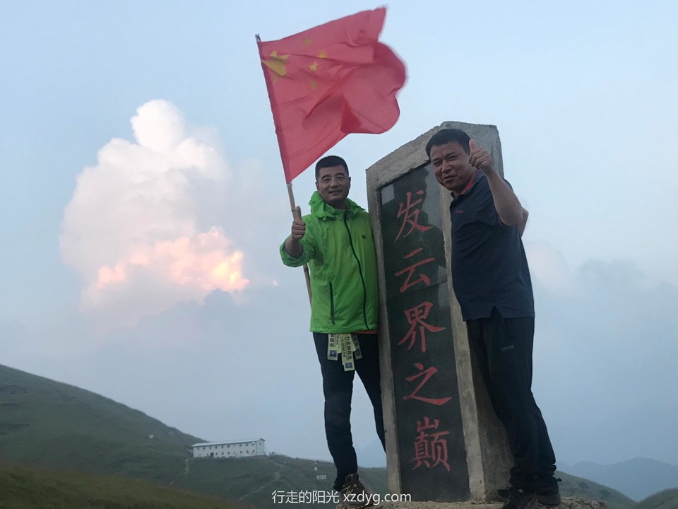 mmexport1568606803170