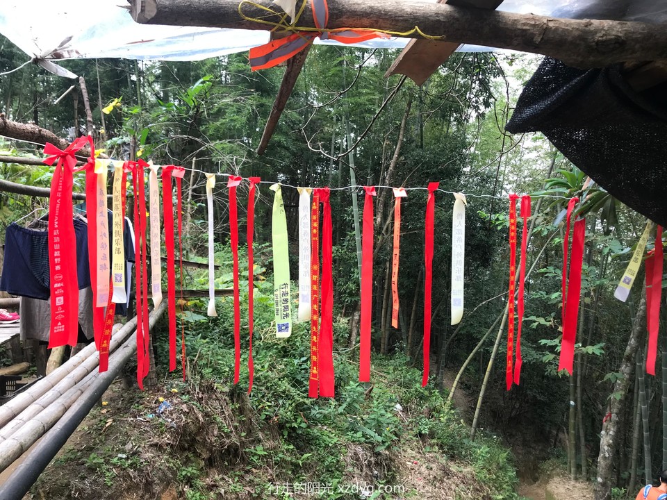 mmexport1568606827658