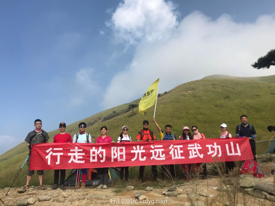 mmexport1568607055823