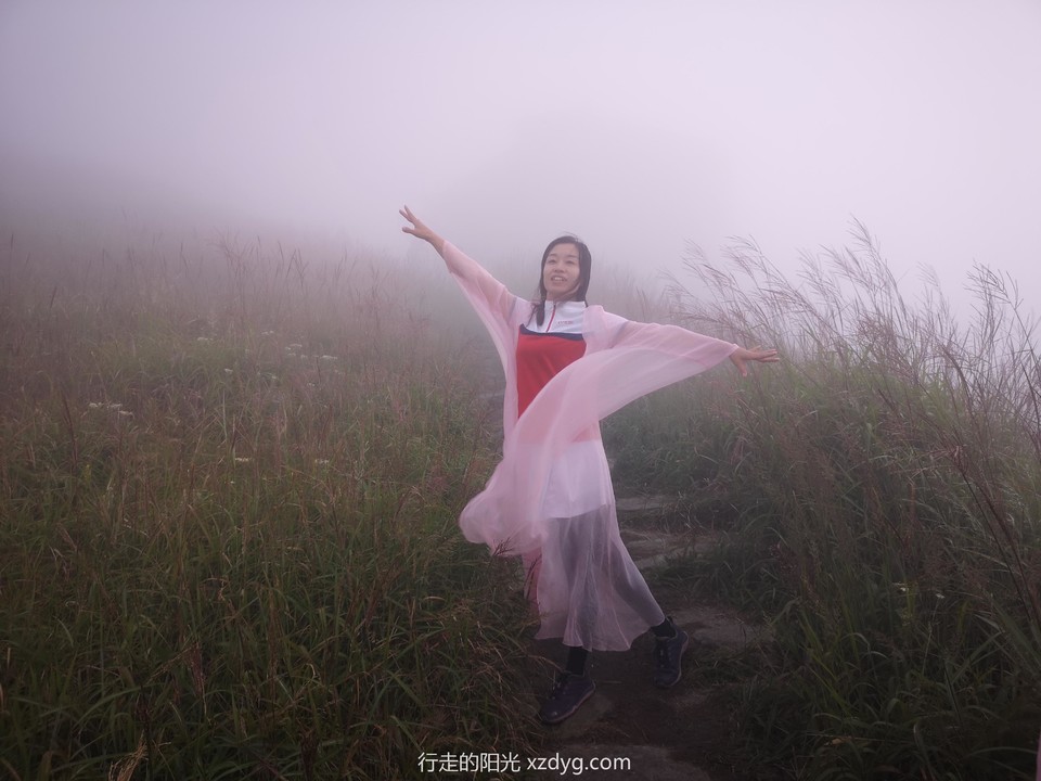 mmexport1568607525334