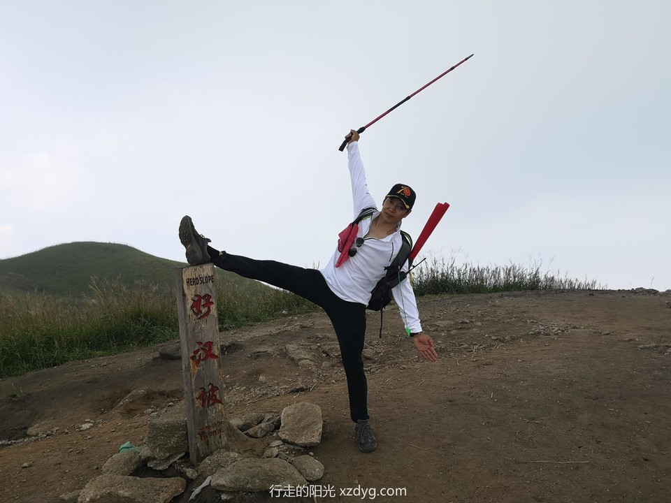 mmexport1568607574450