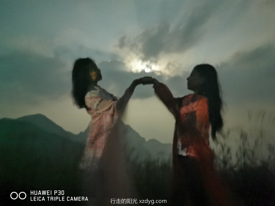 mmexport1568607936570