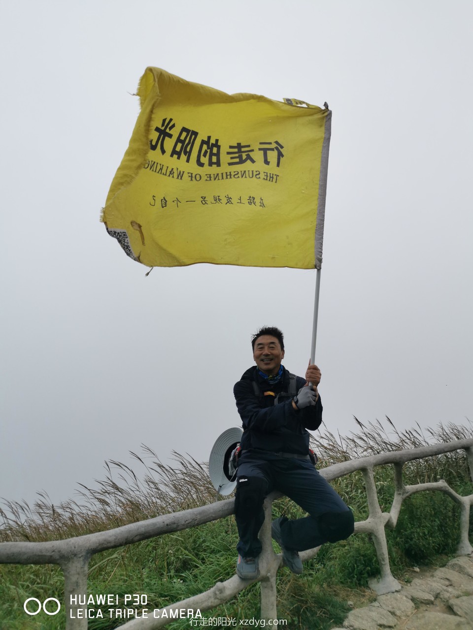 mmexport1568608007985