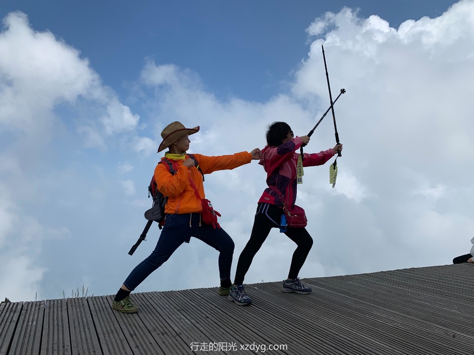 mmexport1568608721955