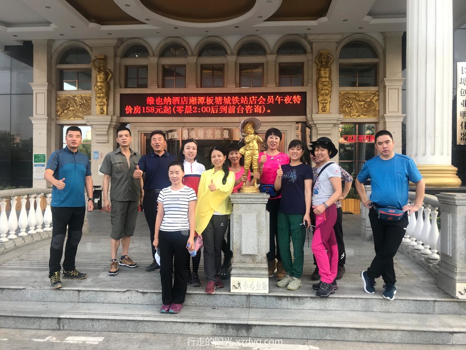 mmexport1568609621513