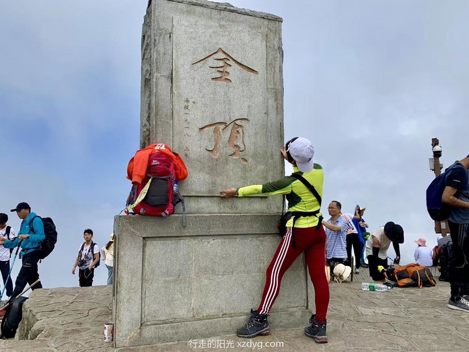 mmexport1568611231833