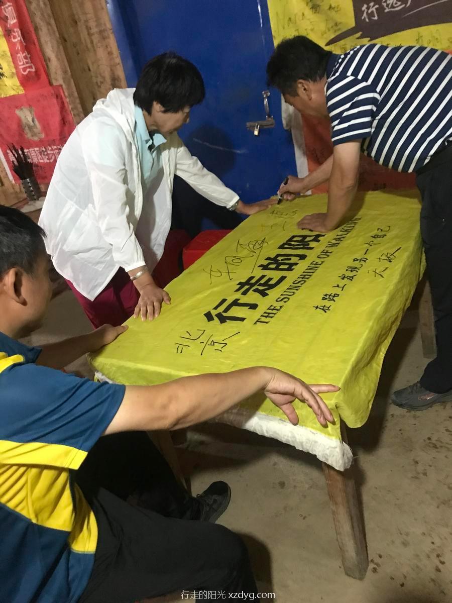 mmexport1568606739982