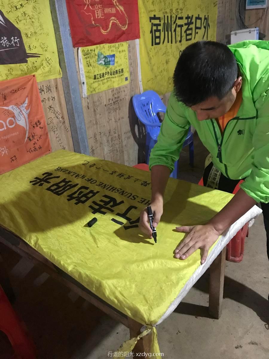 mmexport1568606716349