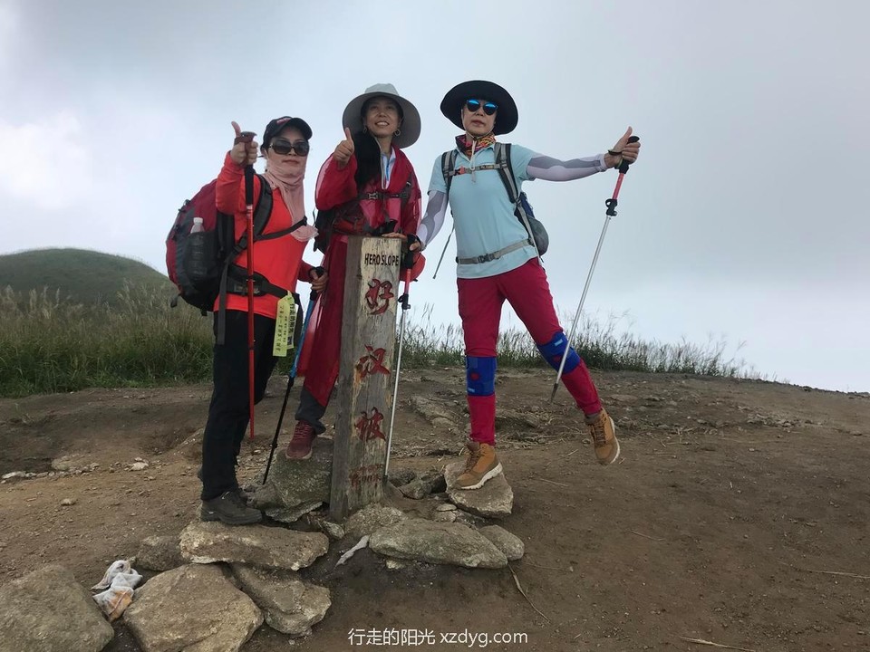 mmexport1568606675995