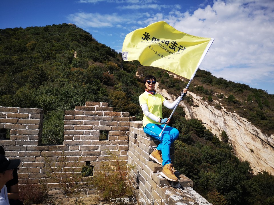 mmexport1569155800770