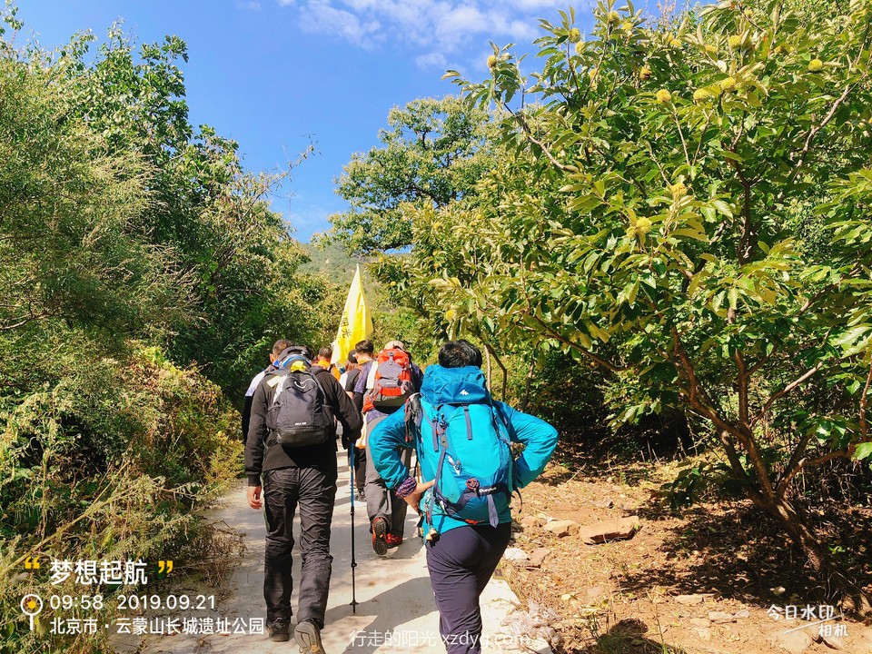 mmexport1569156537973