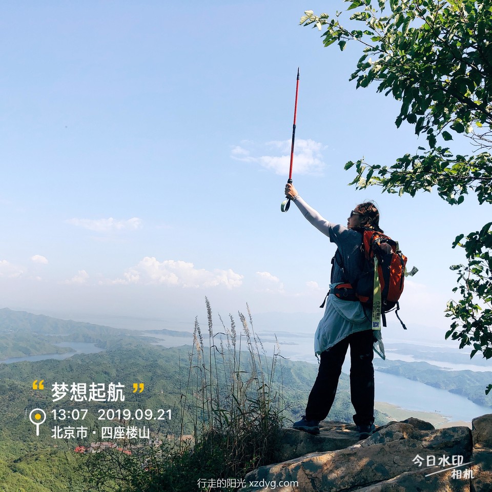 mmexport1569156922417