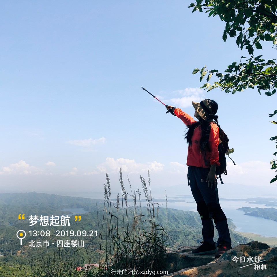 mmexport1569156935437