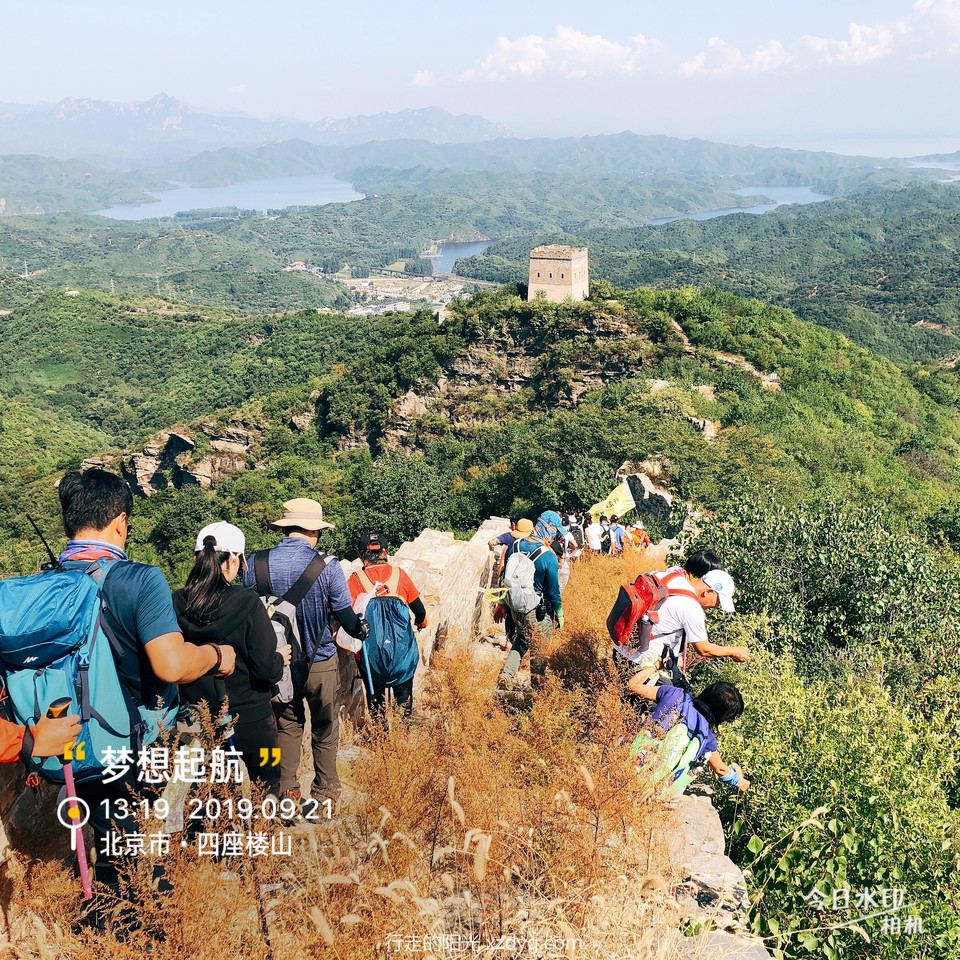 mmexport1569156967485