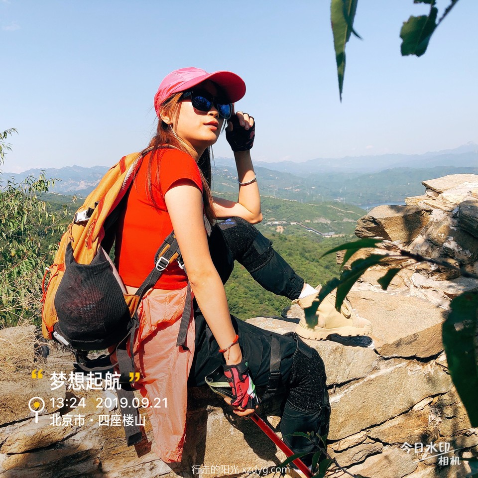 mmexport1569157011552