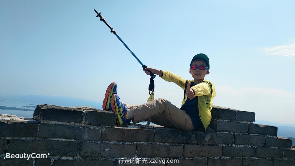 mmexport1569157478547