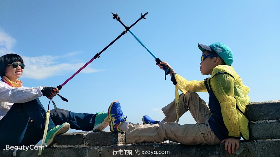 mmexport1569157488449