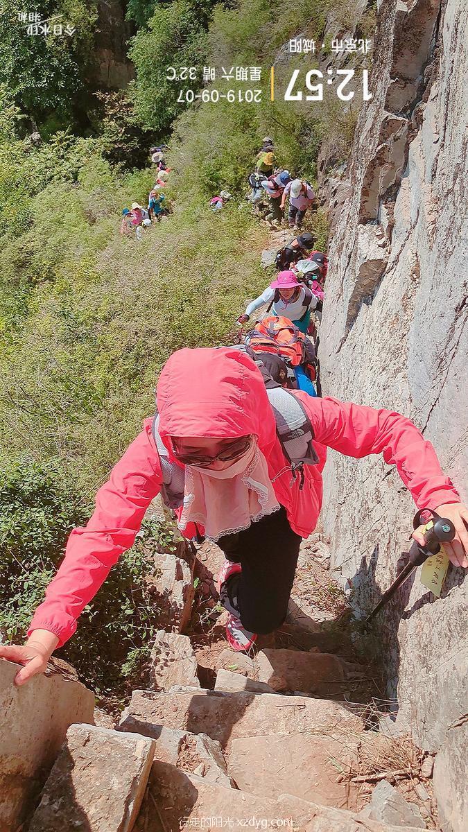 mmexport1567854476980