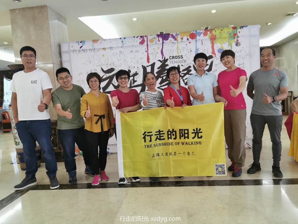 mmexport1569925840582