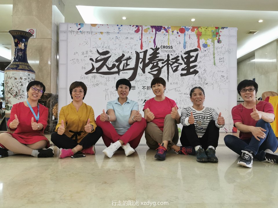 mmexport1569936723443