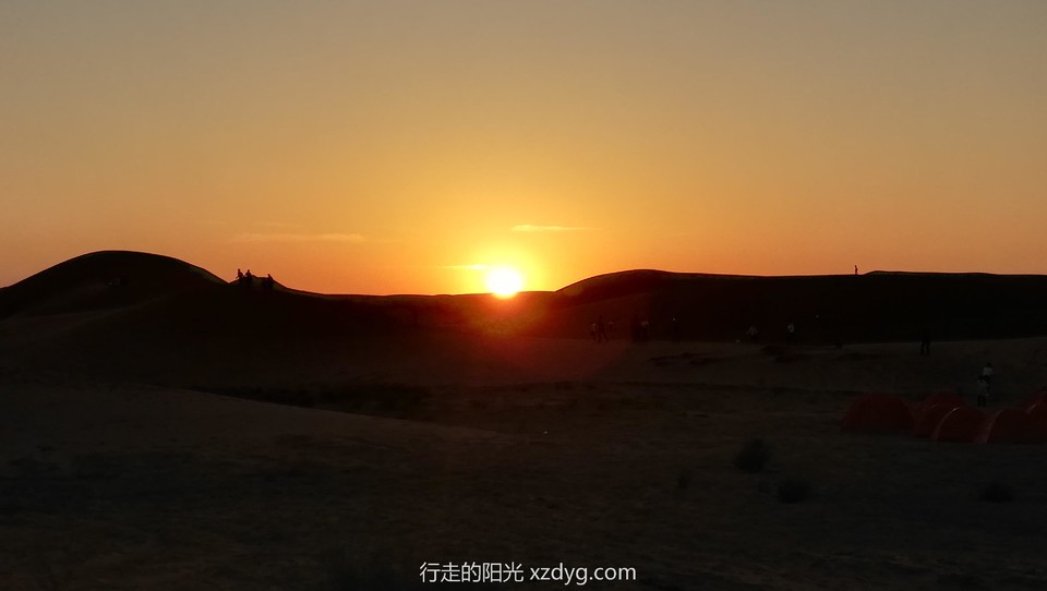 mmexport1570274350511