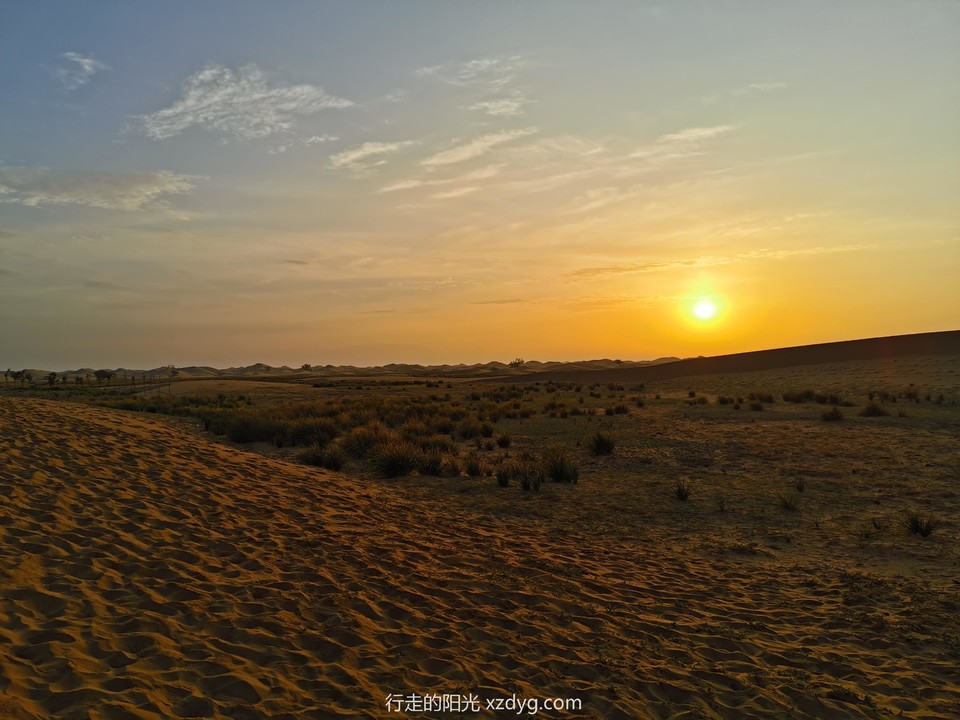 mmexport1570275894760