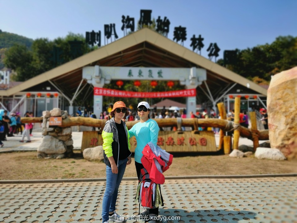 mmexport1570073440811