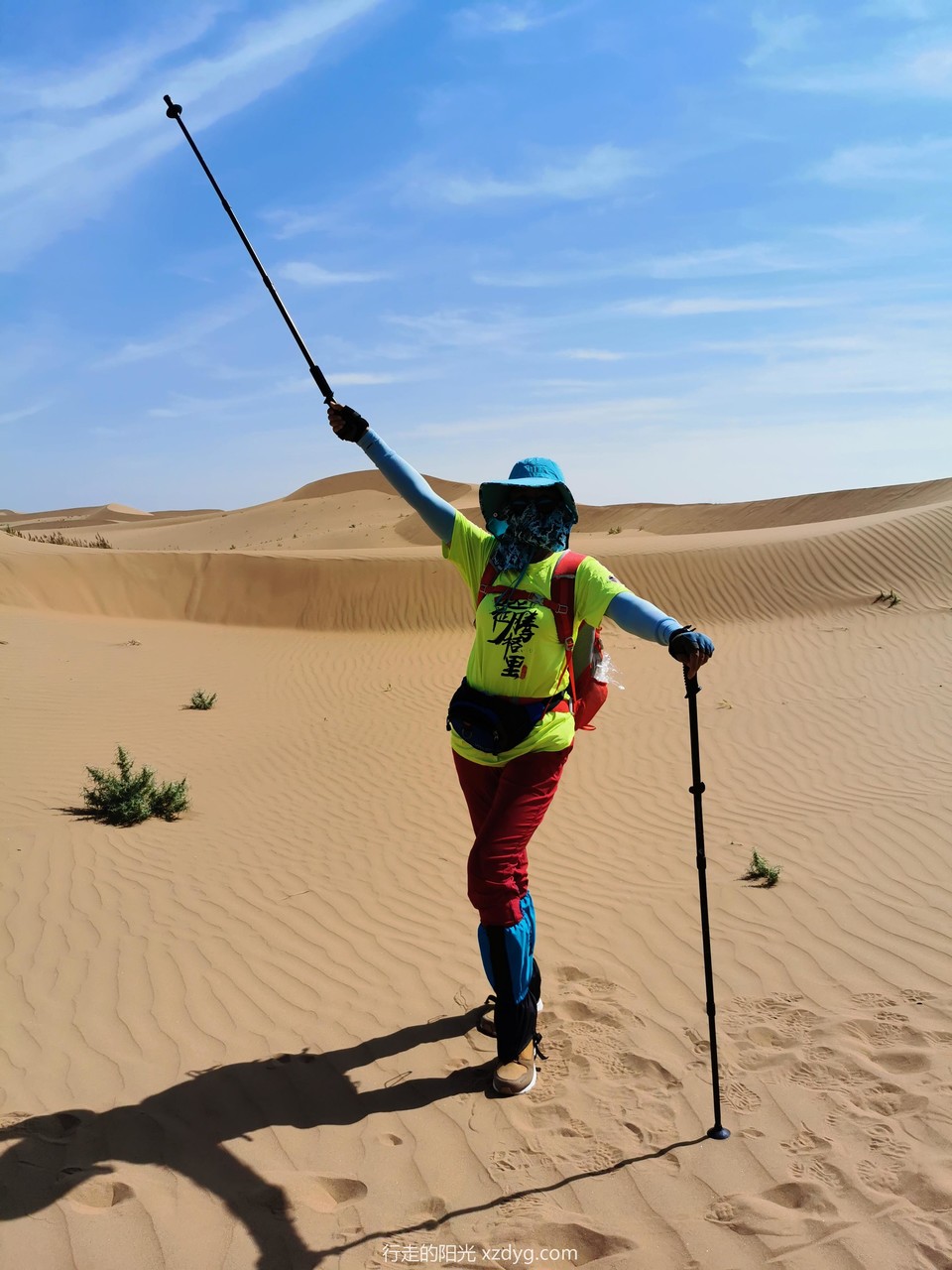 mmexport1570276775379