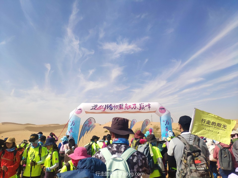 mmexport1570322725125