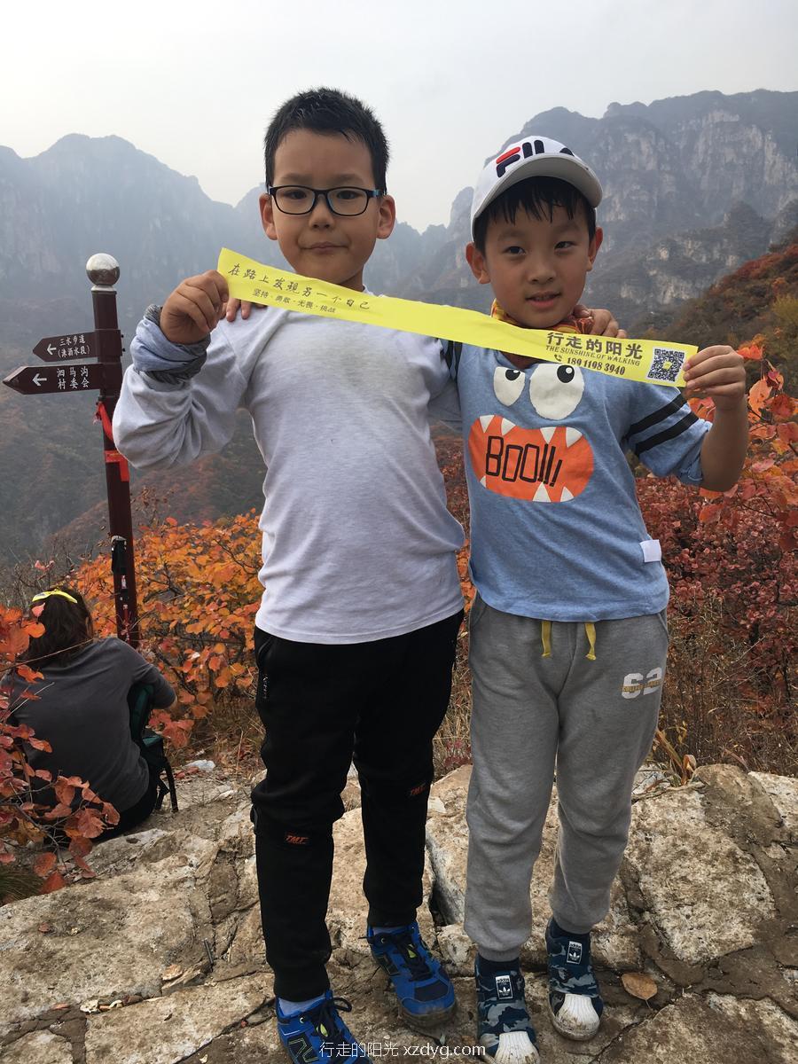 mmexport1572849714990