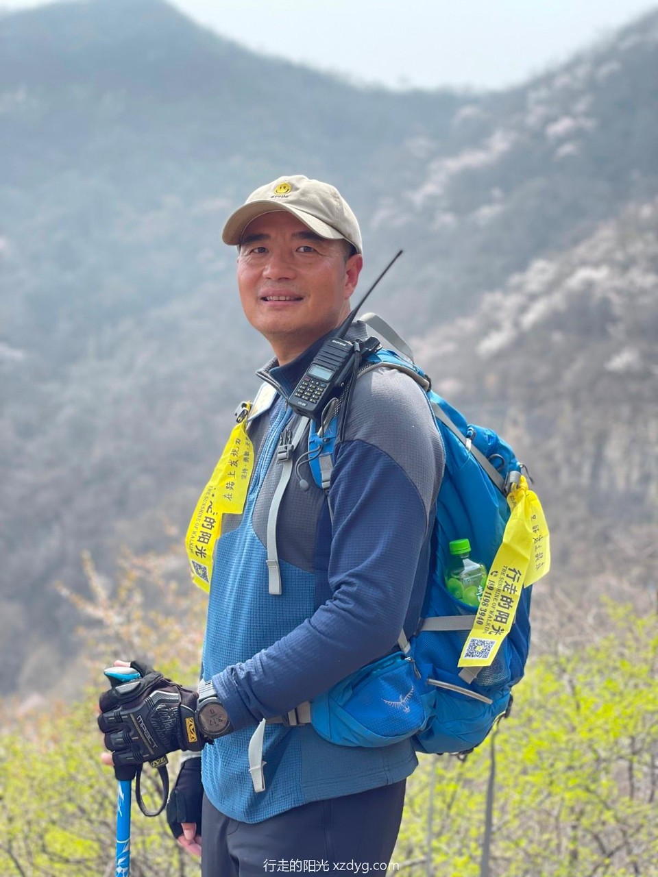 mmexport1649598314232