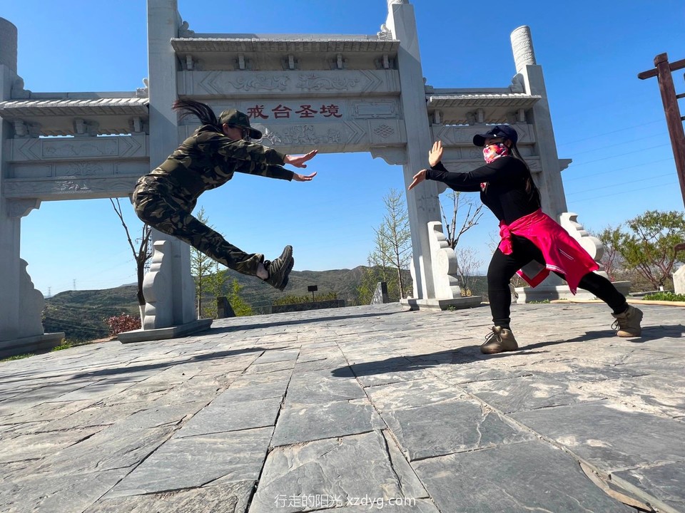 mmexport1650202472897