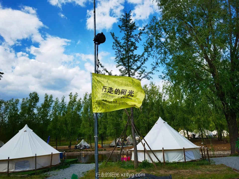 IMG_20220501_151910_edit_359754920848749