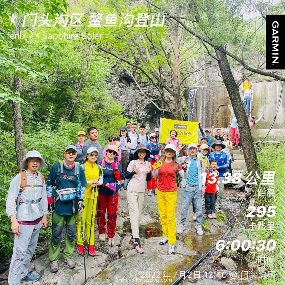 mmexport1656823397391