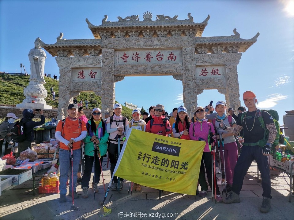 mmexport1658113860486_edit_402768928582288