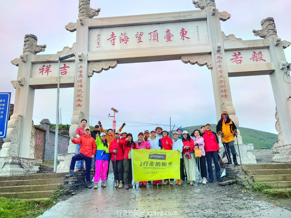 IMG_20220716_051423_edit_370301316639326