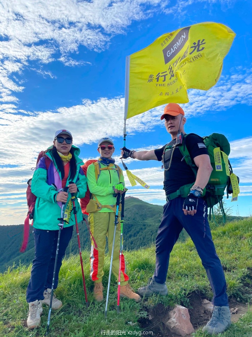 mmexport1658153468341