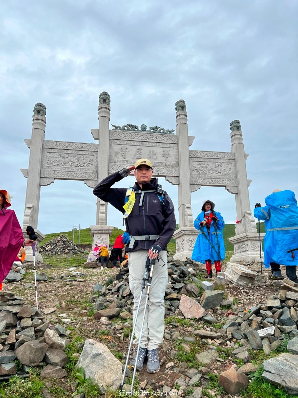 mmexport1658153339204