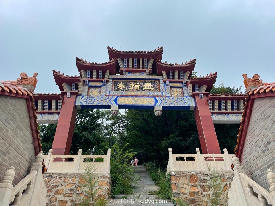 mmexport1660461014547