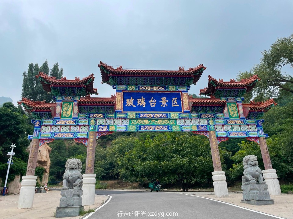 mmexport1660461072288