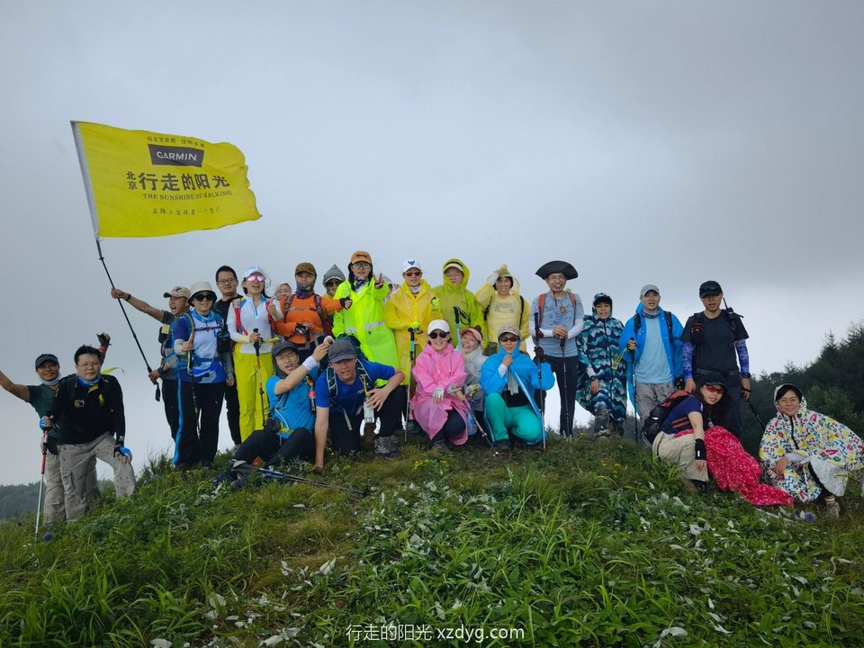 IMG_20220806_132347_edit_256929003429544