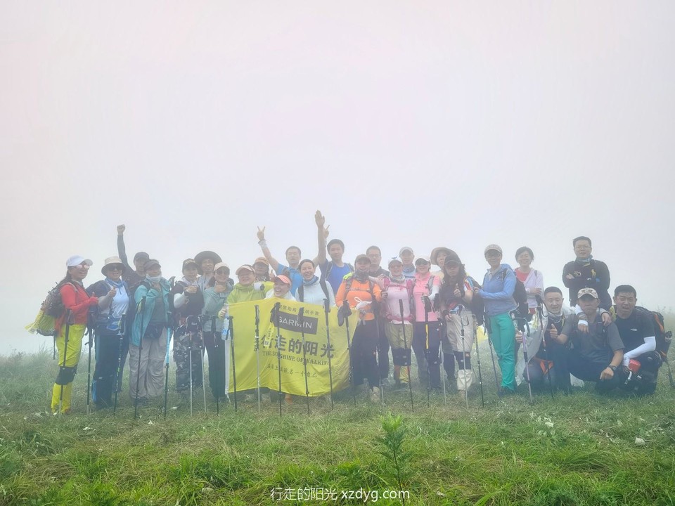 IMG_20220806_142415_edit_256377946879107